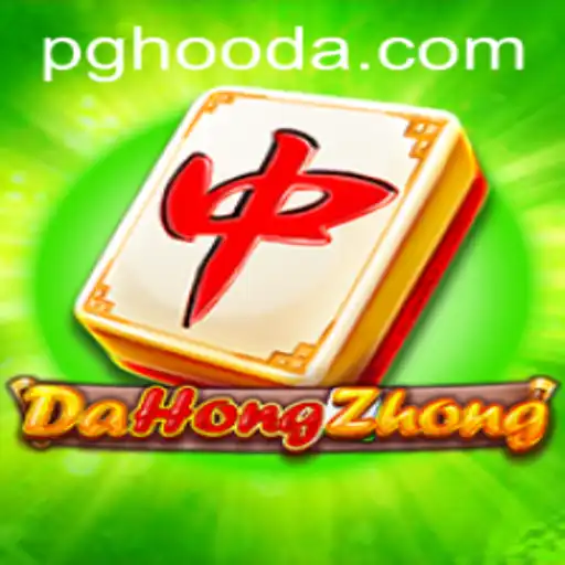 Explorando DaHongZhong: Um Mergulho no Fascinante Mundo do Jogo Tradicional Chinês