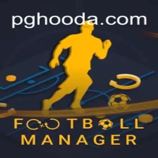 Descubra o Mundo de FootballManager: Uma Experiência de Gestão Futebolística