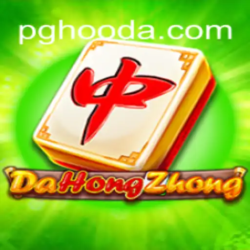 Explorando DaHongZhong: Um Mergulho no Fascinante Mundo do Jogo Tradicional Chinês